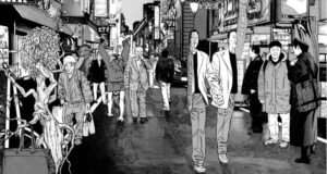 Disturbing manga by Hideo Yamamoto - Homunculus Picture 1