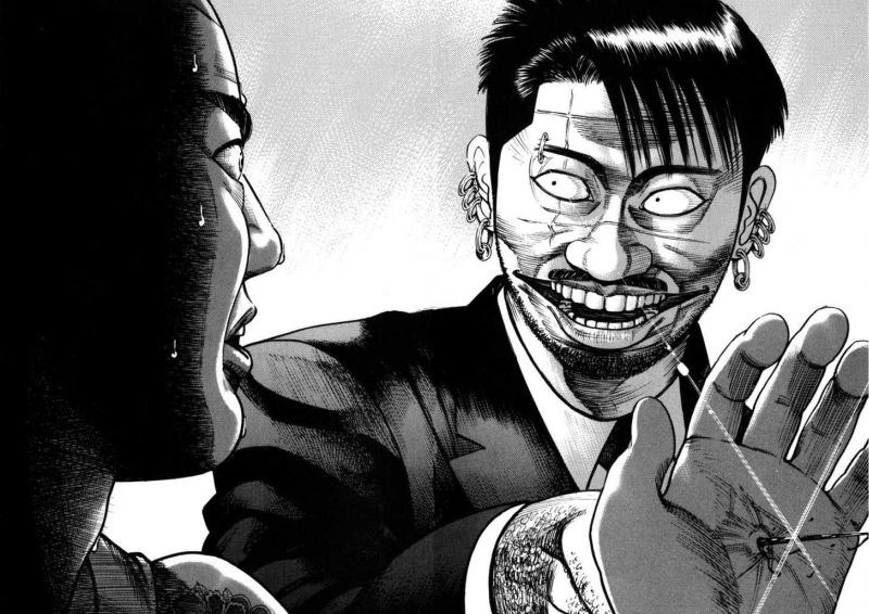 Brutal manga by Hideo Yamamoto - Ichi the Killer Picture 1