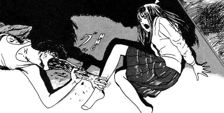 Junji Ito - Den of the Sleep Demon