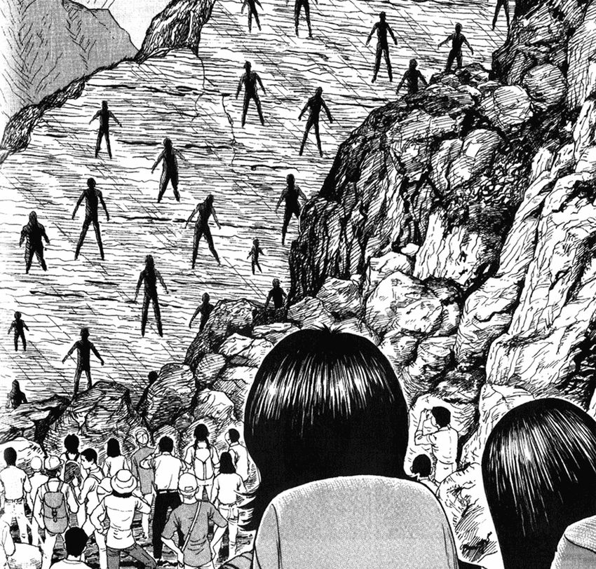 Junji Ito - The Enigma of Amigara Fault