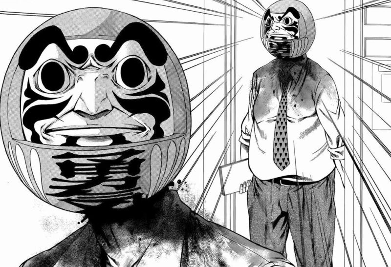 Horror Manga by Akeji Fujimura, Kaneshiro Muneyuki - Kamisama No Iutoori