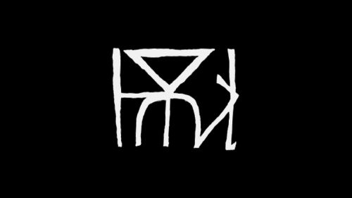 A picture of the creepypasta monster The Memetic Symbol.