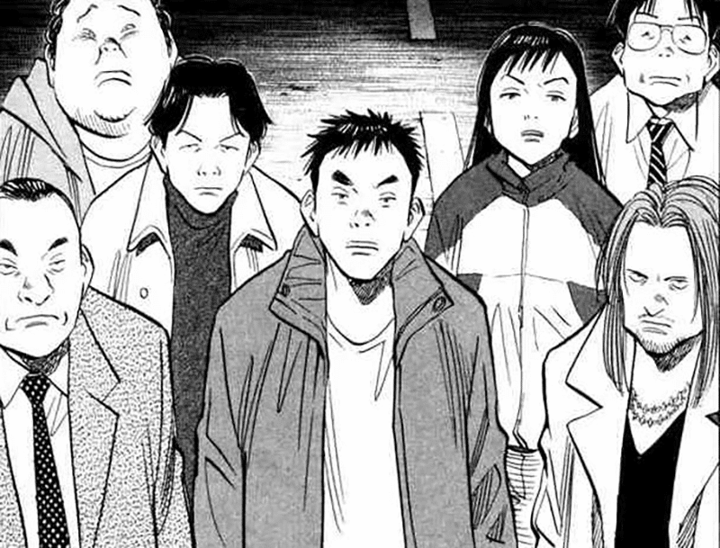 Long Manga by Naoki Urasawa - 20th Century Boys Picture 2