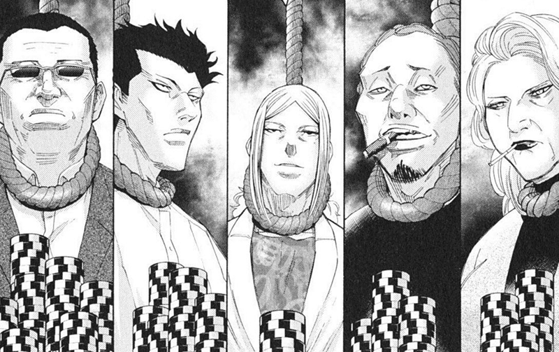 Best Shonen Manga by Haro Aso - Alice in Borderland Picture 1