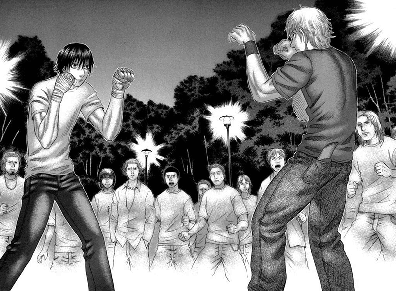 Best Manga by Kouji Mori - Holyland Picture 3