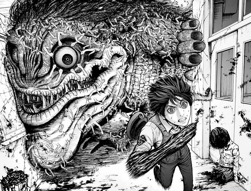 Brutal Manga by Muneyuki Kaneshiro and Kensuke Nishida - Jagaaaaaan 2