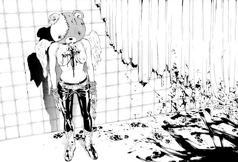 Brutal Manga by Eiji Otsuka and Shouu Tajima - MPD Psycho 3