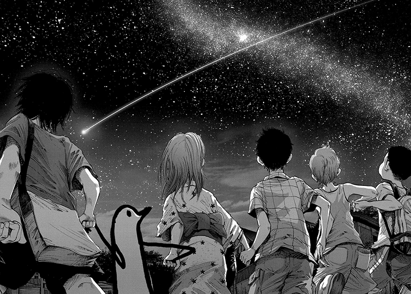 Best Seinen Manga by Inio Asano - Oyasumi Punpun 1