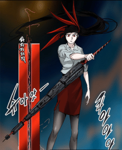 Best Manga by SIU - Tower of God 4