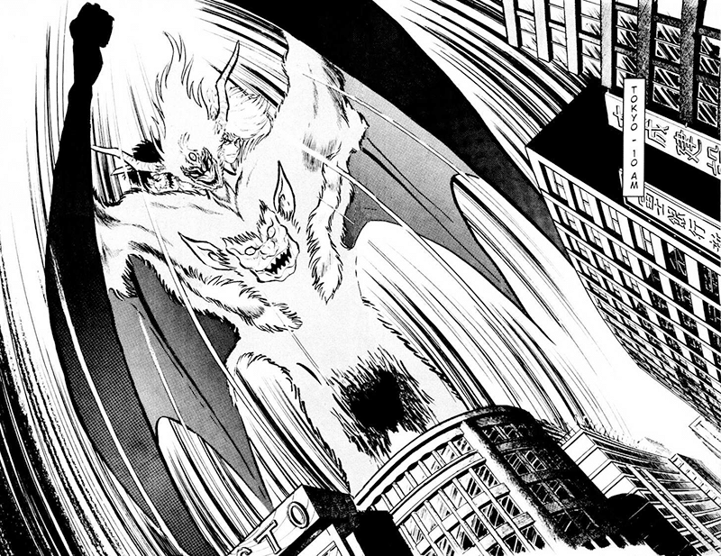 Weird Manga by Go Nagai - Devilman Picture 4