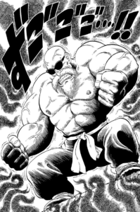 Best Shonen Manga by Akira Toriyama - Dragonball Picture 2