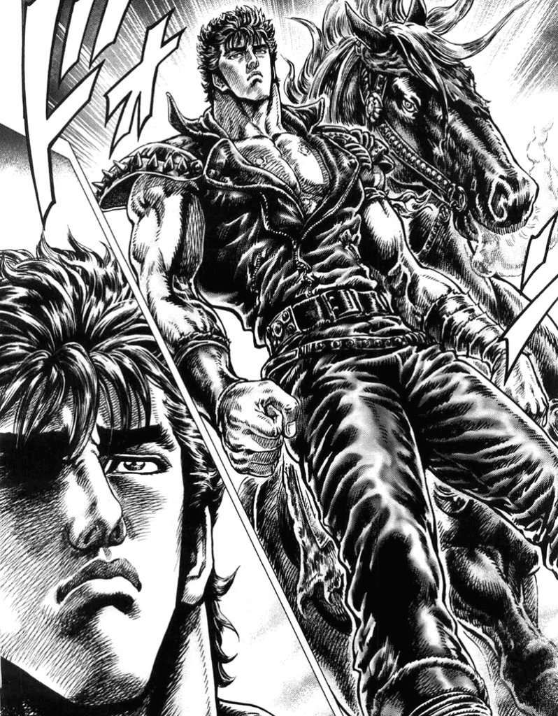 Long Manga by Buronson and Tetsuo Hara - Fist of the North Star Picture 1