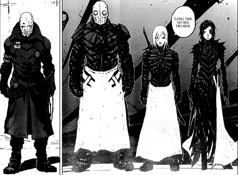 Tsutomu Nihei - Biomega - 11