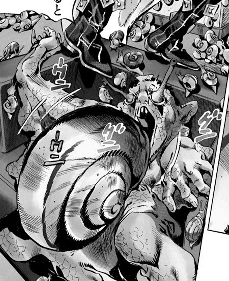 Weird Manga by Hirohiko Araki - Jojo's Bizarre Adventure Part 6: Stone Ocean Picture 2