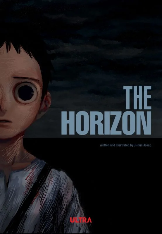 The Horizon Intro Image by Ji-Hoon Jeong