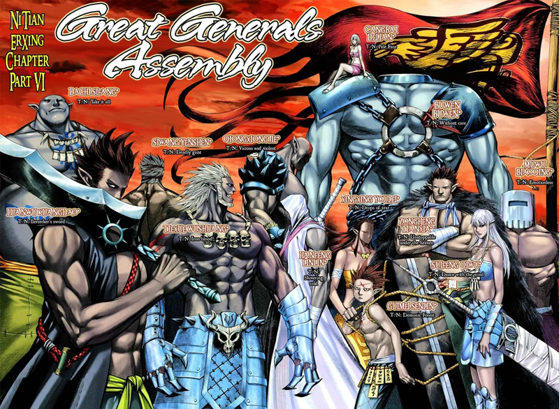 Martial Arts Manga by Tang, Chi Fai, Zheng, Jian He, Cheng, and Kin Wo - Feng Shen Ji Picture 1
