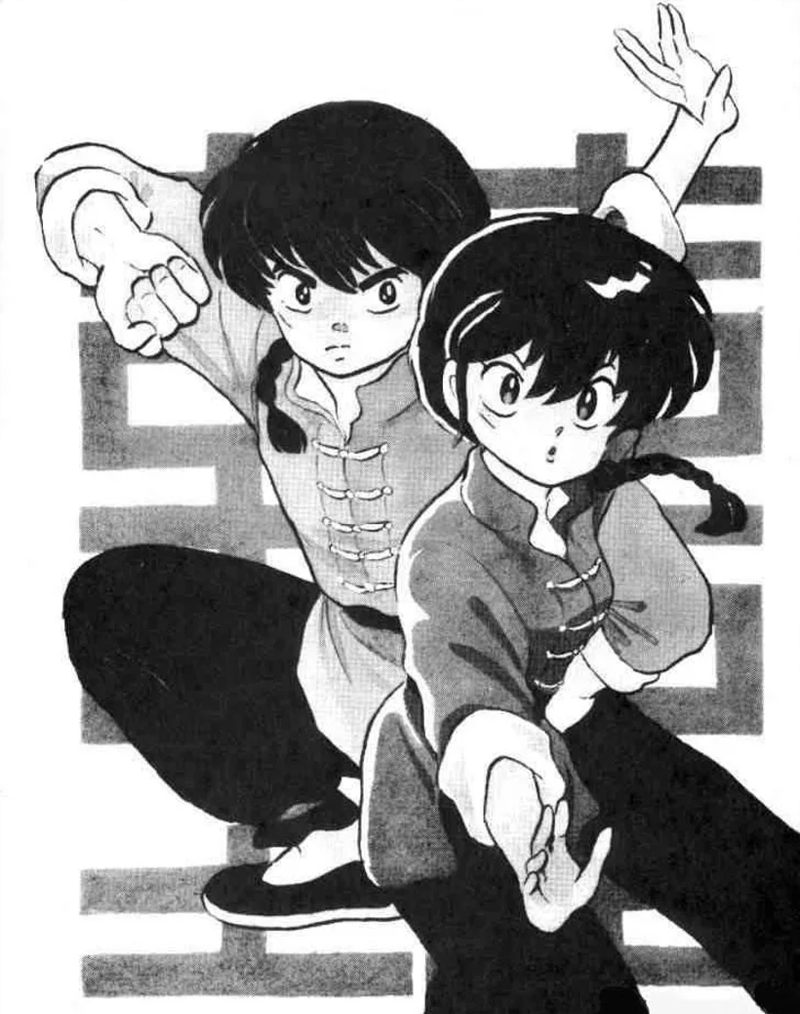 Martial Arts Manga by Rumiko Takahashi - Ranma 1/2 Picture 1