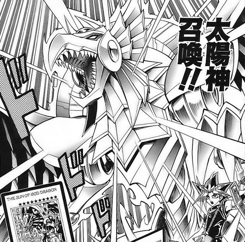 Best Tournament Arcs in Manga by Kazuki Takahashi - Yugioh Picture 1