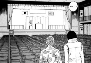 Junji Ito - Army of One