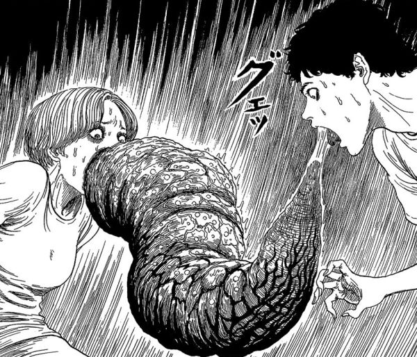 Junji Ito - Licking Woman