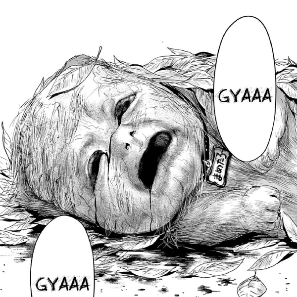 Manga by Takahiro Katou - Jinmen Picture 2
