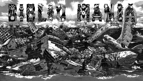 Horror Manga by Oobaru, Macchiro - BIBLIOMANIA Picture 1