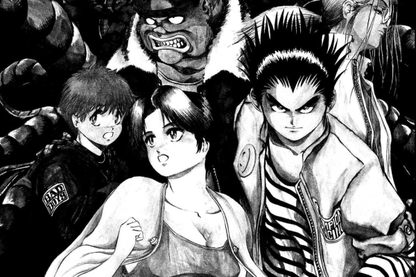 Manga by Yuki Fujisawa - Biomeat: Nectar Picture 1