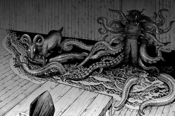 Horror Manga by Kuramori Tooru - Centuria Picture 2