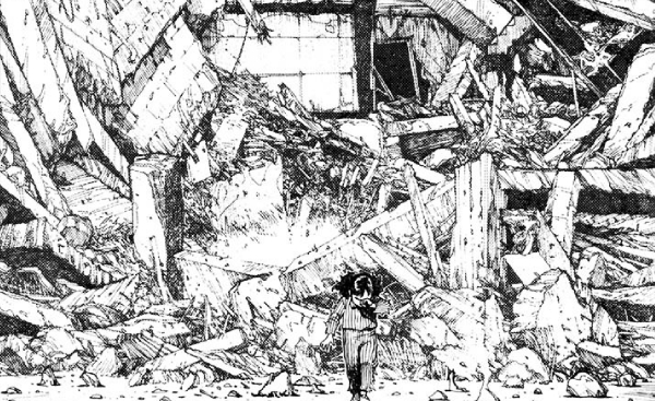 Horror Manga by Katsuhiro Otomo - Domu: A Child's Dream Picture 1