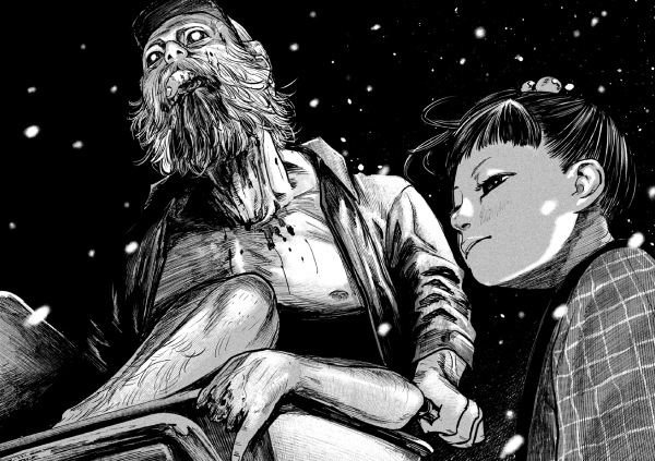 Horror Manga by Masaaki Ninomiya - Gannibal Picture 2
