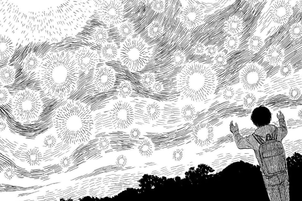 Manga by Shuuzou Oshimi - Happiness Picture 2
