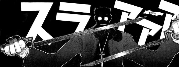 Horror Manga by Kouta Hirano - Hellsing Picture 2