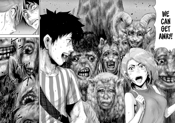 Manga by Takahiro Katou - Jinmen Picture 1