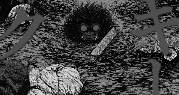 Manga by Koji Shinasaka, Akihiro Kumeta - Monkey Peak Picture 1