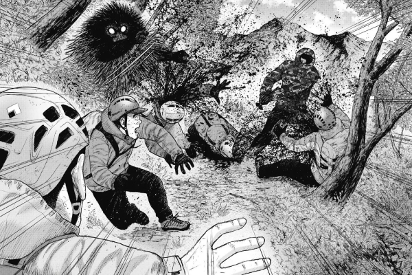 Manga by Koji Shinasaka, Akihiro Kumeta - Monkey Peak Picture 2