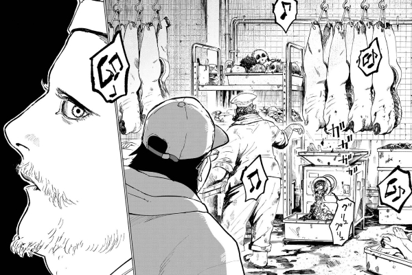 Horror Manga by Satomi Yuu - Noah of the Blood Sea Picture 2