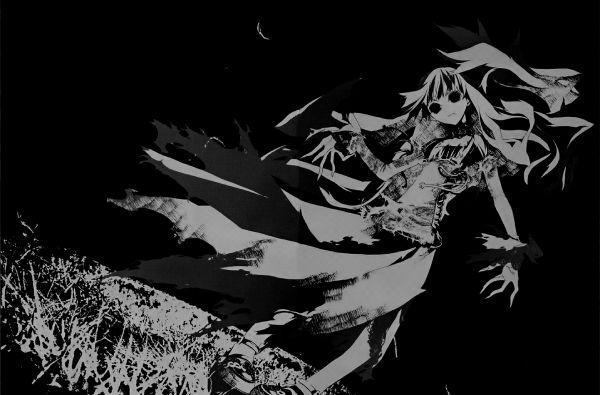 Horror Manga by Yokoyama Mitsuteru - Shiki Picture 2