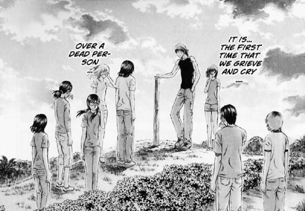 Kouji Mori - Suicide Island Picture 2