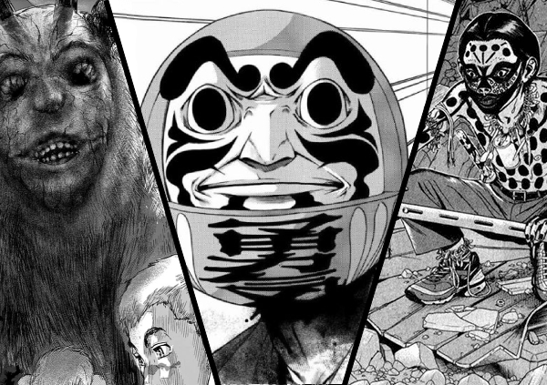 Survival Horror Manga