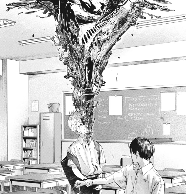 Horror Manga by Mokumoku Ren - The Summer Hikaru Died Picture 1