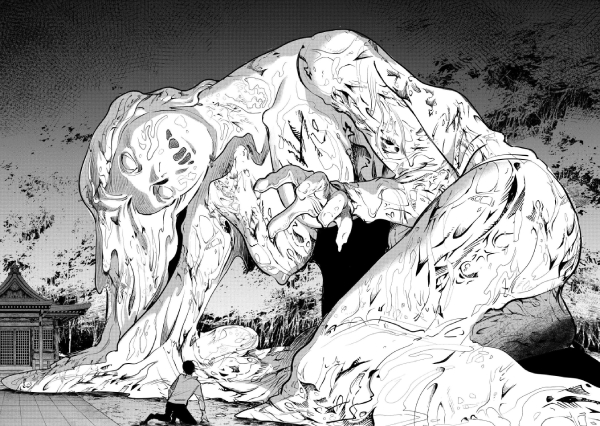 Manga by Aki Shimizu - Hinatsugimura Picture 2