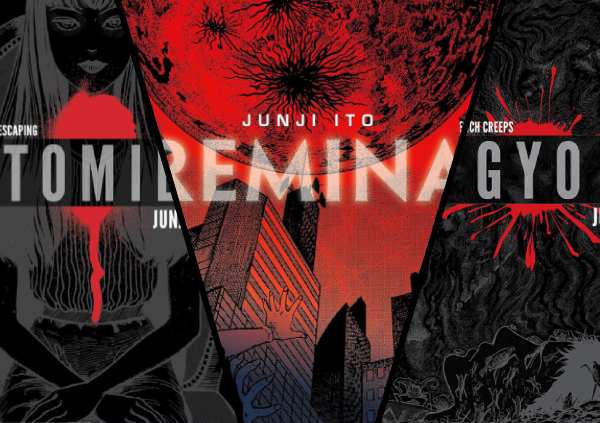 Junji Ito Books