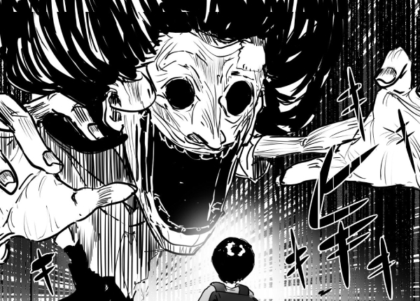 Manga by Funi-Mu9 - Kaii-san to Ore Picture 2