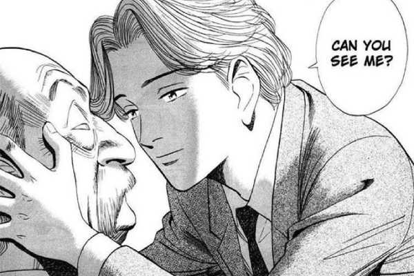 Manga by Naoki Urasawa - Monster Picture 2