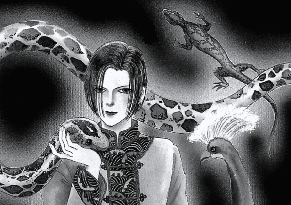 Manga by Matsuri Akino - Pet Shop of Horrors Picture 2