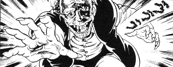 Manga by Kazuo Umezu - Scary Book Picture 1