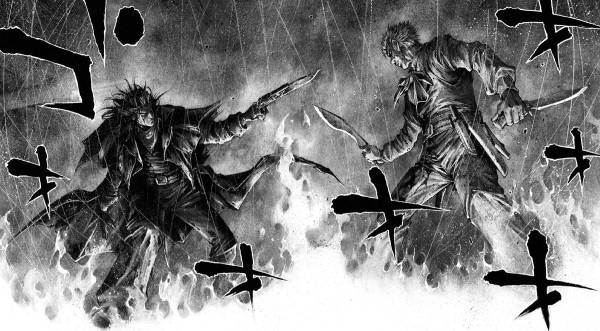 Manga by Masasumi Kakizaki - Green Blood Picture 3