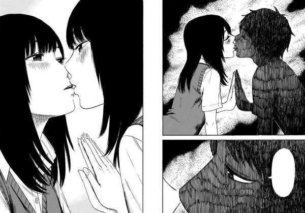 Manga by Shuuzou Oshimi - Inside Mari Picture 2