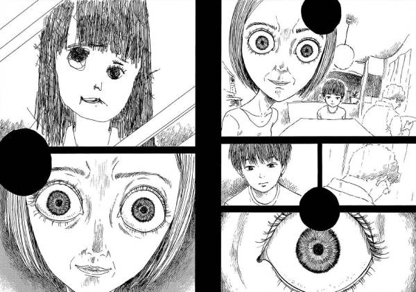 Manga by Shuuzou Oshimi - Inside Mari Picture 3