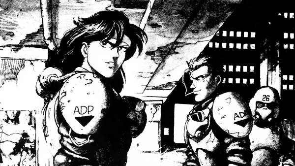 Manga by Tony Takezaki, Suzuki Toshimitsu - AD Police Picture 1